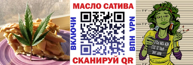 Cannafood марихуана  Купить закладки  Карталы 