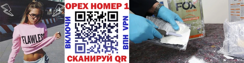 КОКАИН 97% Карталы