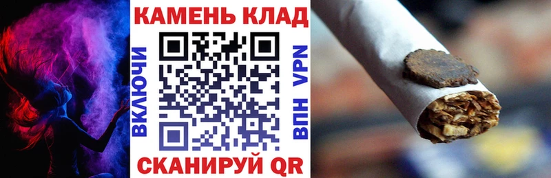 Гашиш гашик  Купить где  Карталы 