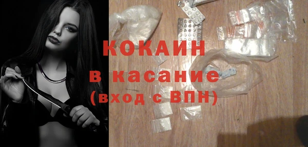 дмт Каменск-Шахтинский
