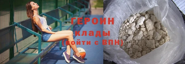 меф Каменка