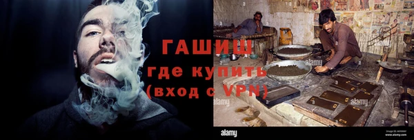 mdpv Каменногорск