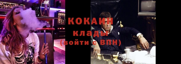 меф Каменка