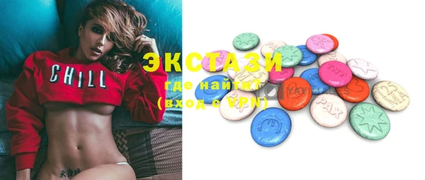 дмт Каменск-Шахтинский