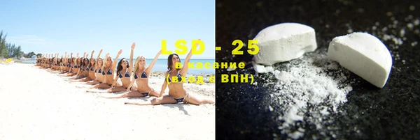 меф Каменка