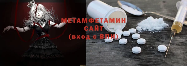 дмт Каменск-Шахтинский
