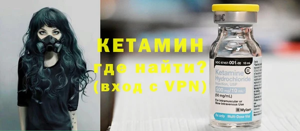 меф Каменка