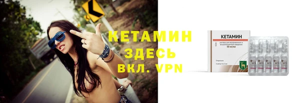дмт Каменск-Шахтинский