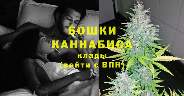меф Каменка