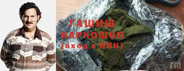 дмт Каменск-Шахтинский