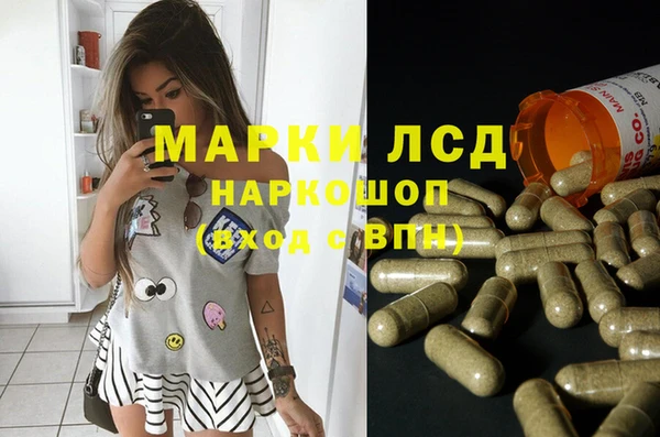 меф Каменка