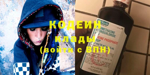 mdpv Каменногорск