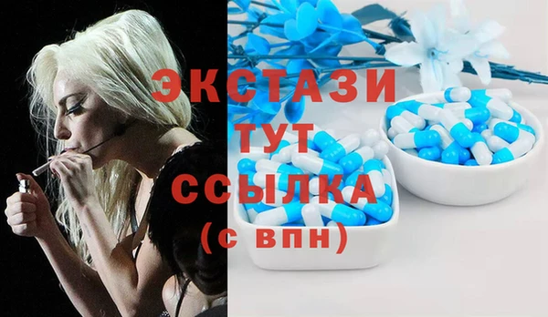 дмт Каменск-Шахтинский