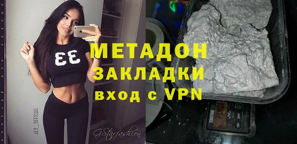 меф Каменка
