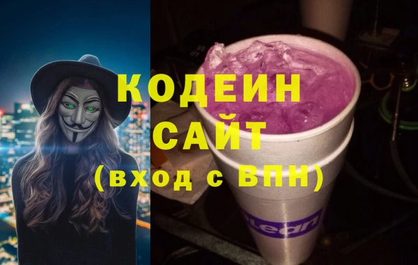 дмт Каменск-Шахтинский
