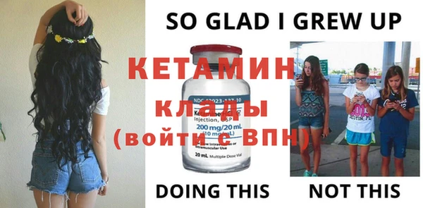 дмт Каменск-Шахтинский