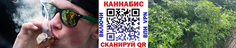 Марихуана VHQ  Купить где  Карталы 